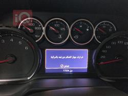 شێڤرۆلێت تاهۆ